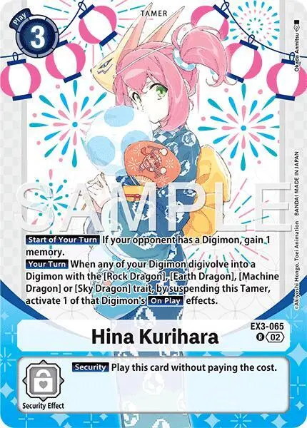Hina Kurihara (Premium Heroines Set Ver.2) card art