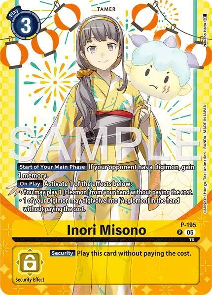 Inori Misono (Premium Heroines Set Ver.2) card art