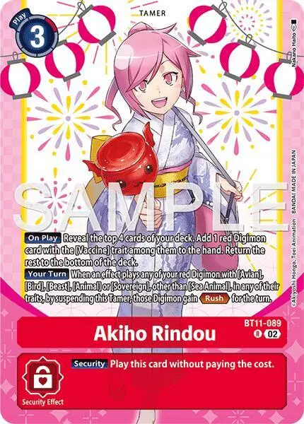 Akiho Rindou (Premium Heroines Set Ver.2) card art