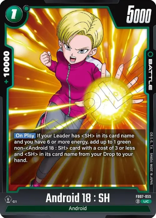 Android 18 : SH card art