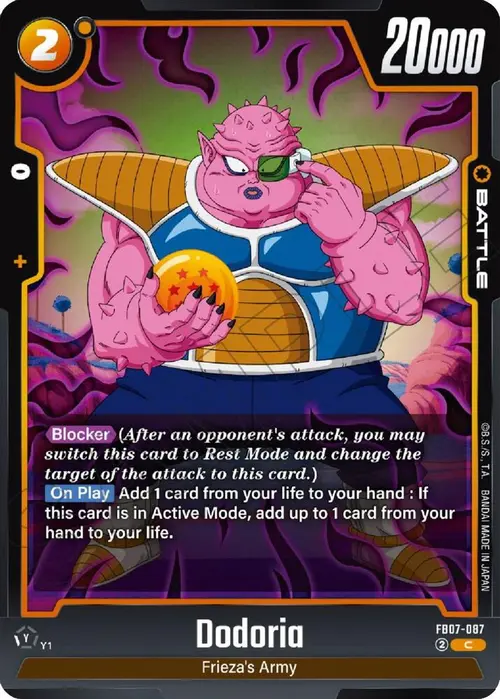 Dodoria card art