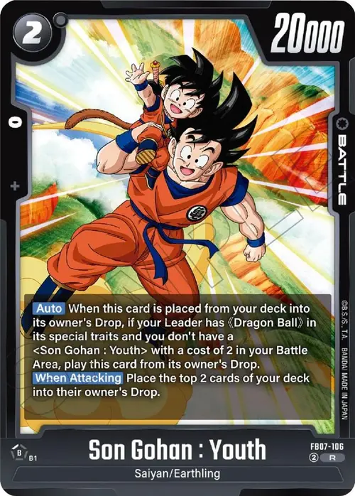 Son Gohan : Youth card art