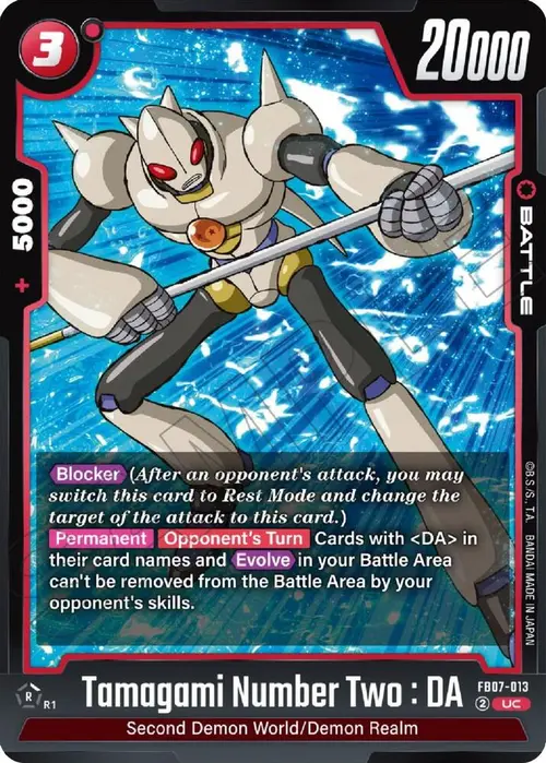 Tamagami Number Two : DA card art