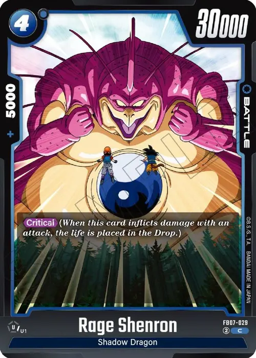 Rage Shenron card art