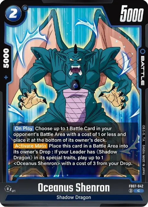 Oceanus Shenron card art