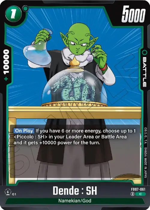 Dende : SH card art