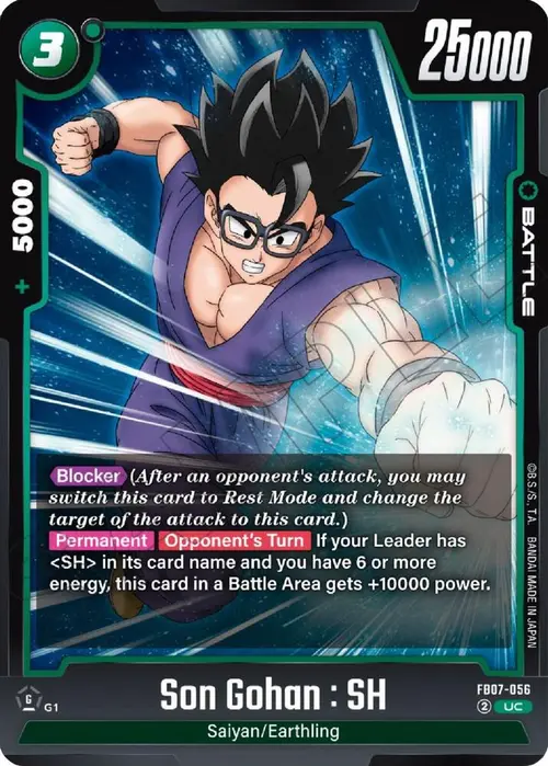 Son Gohan : SH card art