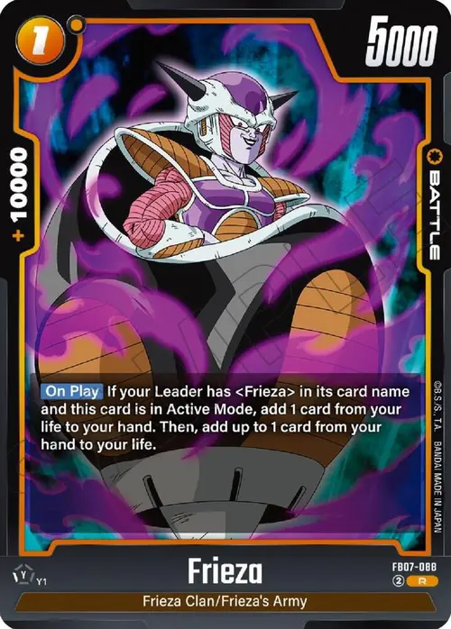 Frieza card art