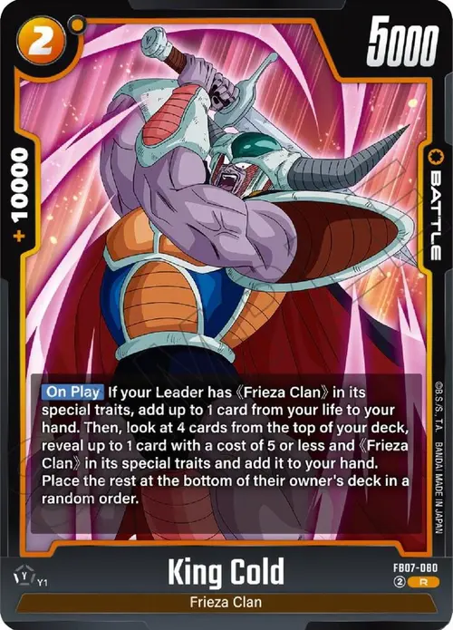 King Cold card art