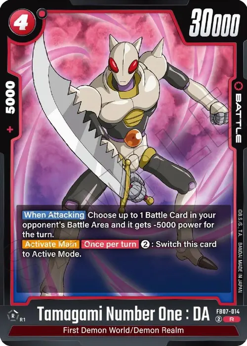 Tamagami Number One : DA card art