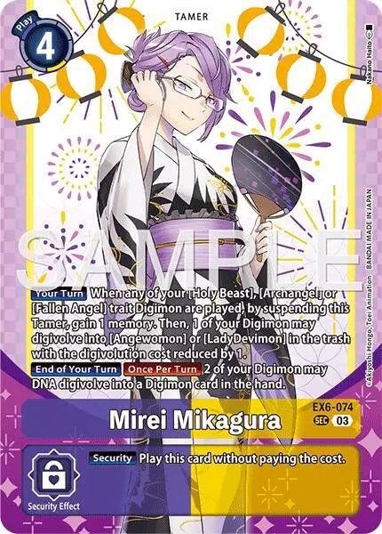 Mirei Mikagura (Premium Heroines Set Ver.2) card art