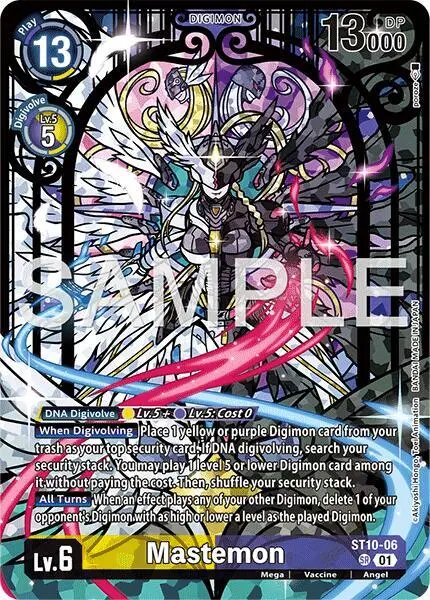 Mastemon (Premium Heroines Set Ver.2) card art