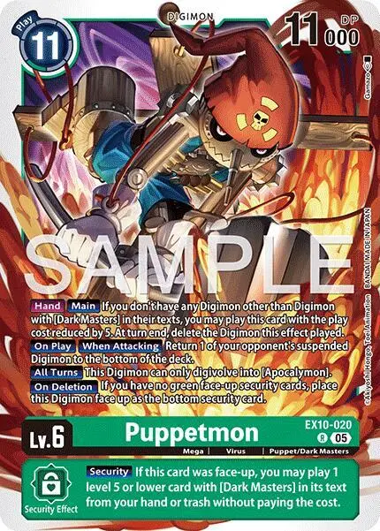Puppetmon card art