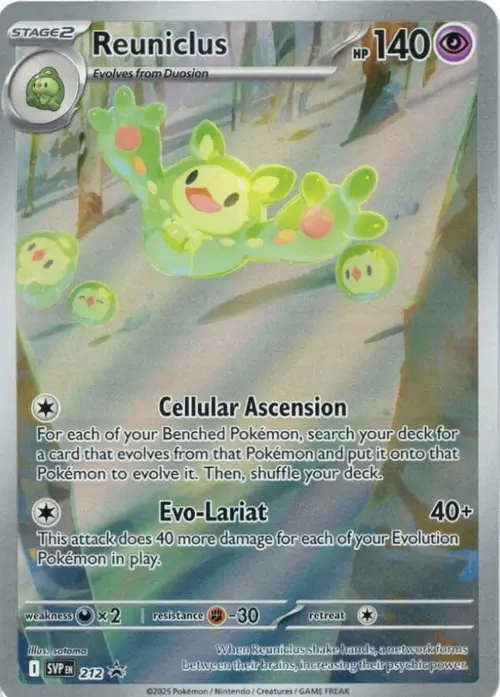 Reuniclus - 212 card art