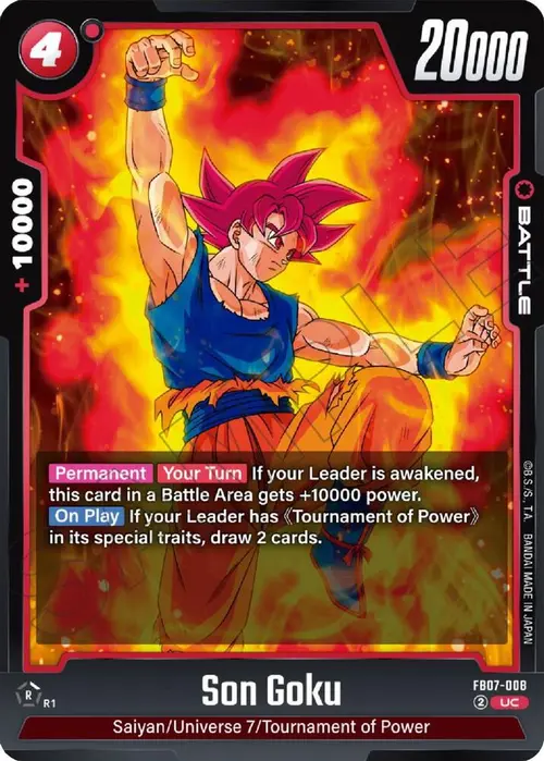Son Goku card art