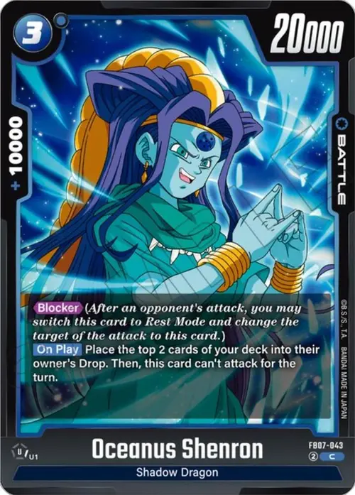 Oceanus Shenron card art