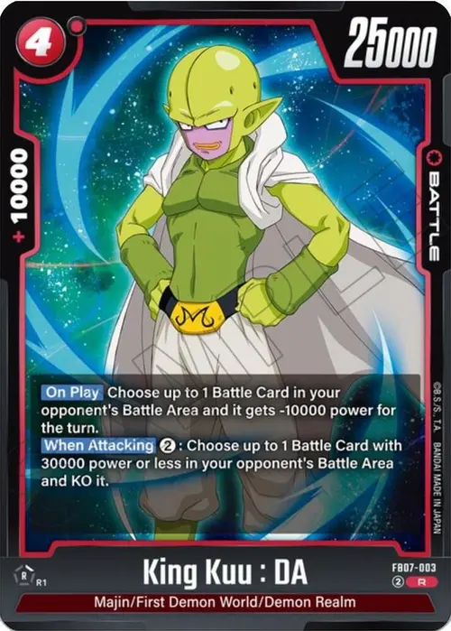 King Kuu : DA card art
