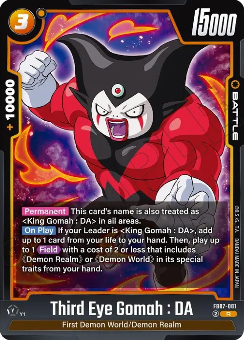 Third Eye Gomah : DA card art
