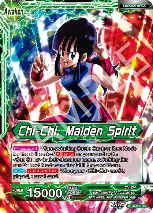 Chi-chi // Chi-Chi, Maiden Spirit card art