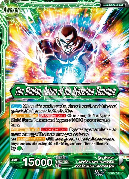 Tien Shinhan // Tien Shinhan, Return of the Mysterious Technique card art