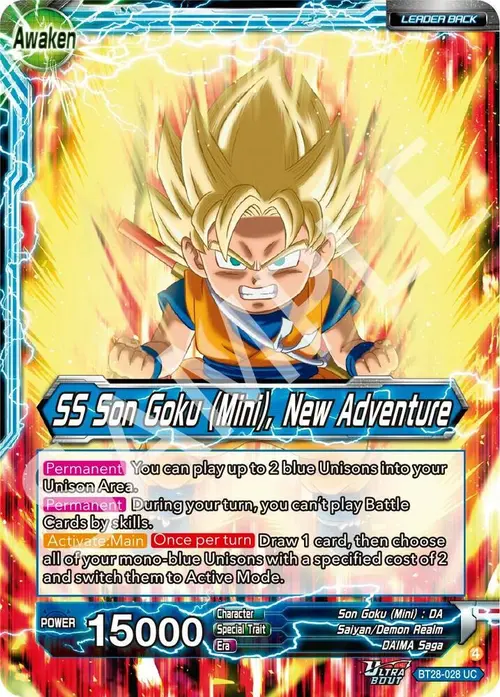 Son Goku (Mini) // SS Son Goku (Mini), New Adventure card art