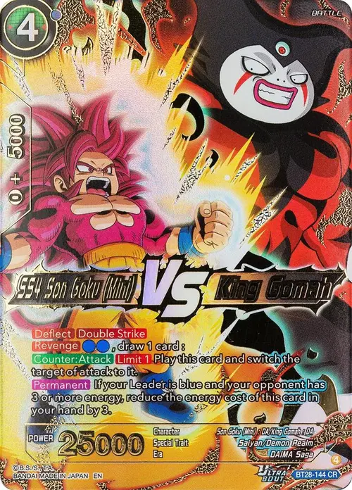 SS4 Son Goku (Mini) VS King Gomah card art