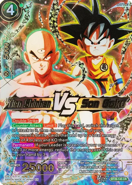 Tien Shinhan VS Son Goku card art