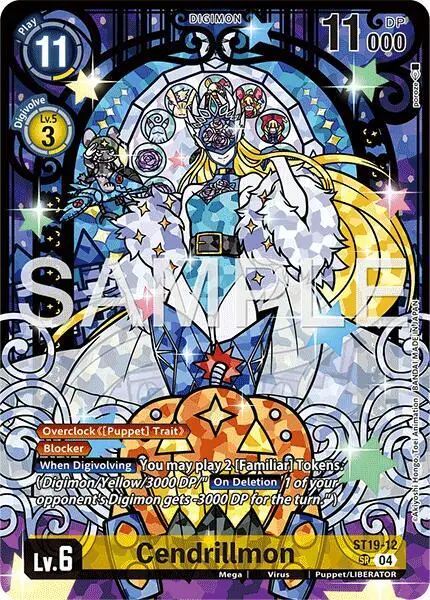 Cendrillmon (Premium Heroines Set Ver.2) card art