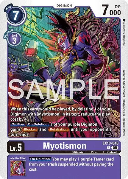 Myotismon card art