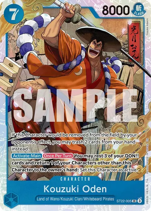Kouzuki Oden card art