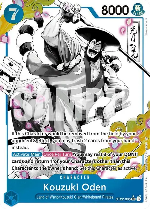 Kouzuki Oden (Parallel) card art
