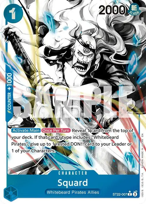 Squard (Parallel) card art