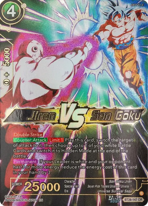 Jiren VS Son Goku card art