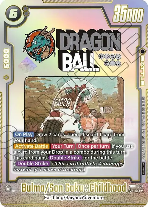 Bulma/Son Goku : Childhood card art