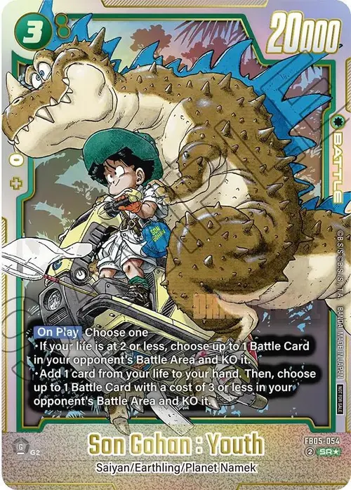 Son Gohan : Youth card art
