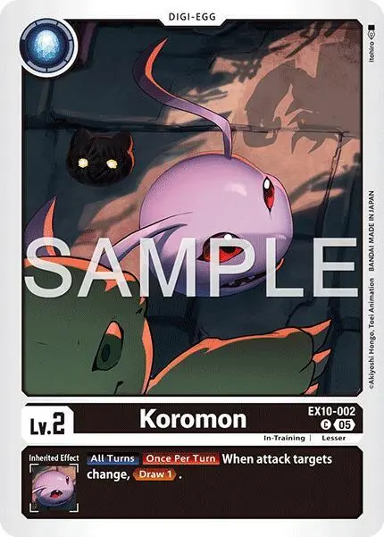 Koromon card art