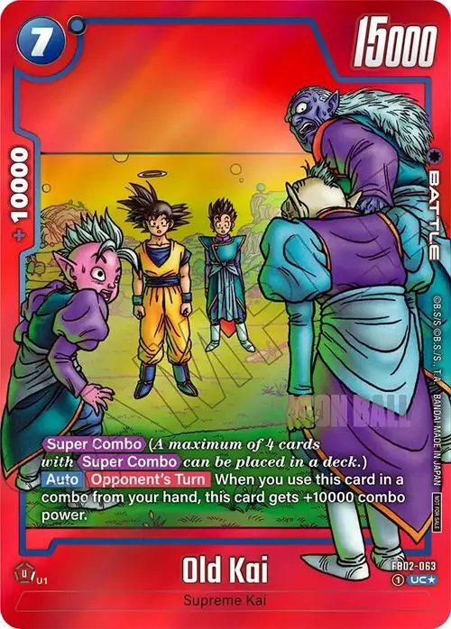 Old Kai (Limited Pack MANGA Version 01) card art