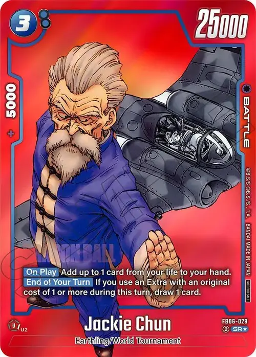 Jackie Chun (Limited Pack MANGA Version 01) card art