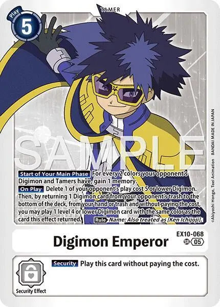 Digimon Emperor card art