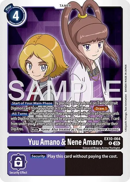 Yuu Amano & Nene Amano card art