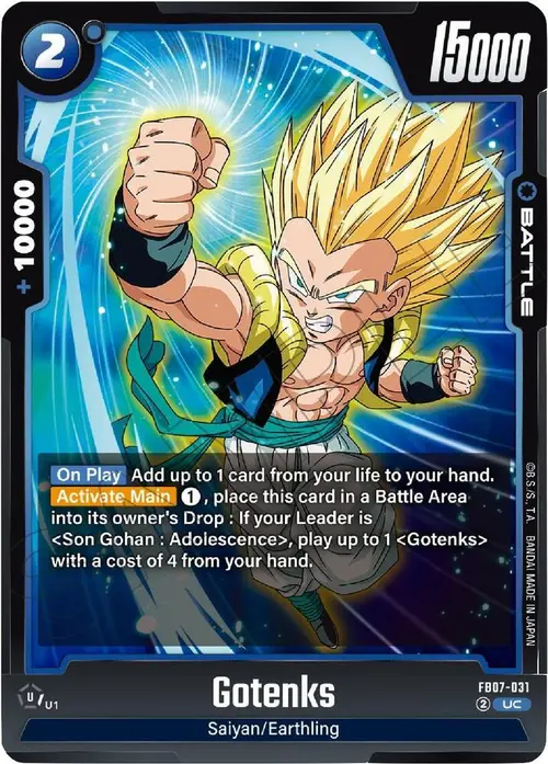 Gotenks card art
