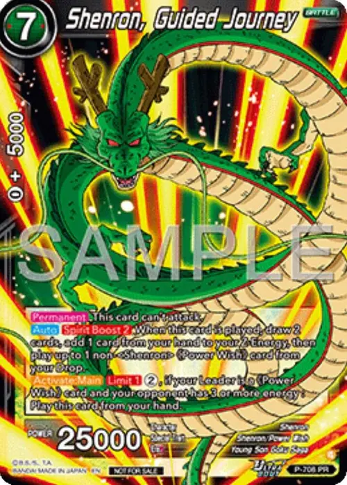 Shenron, Guided Journey (Ultra-Bout Series Tournament Pack Vol.13) card art