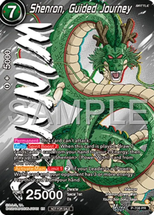 Shenron, Guided Journey (Ultra-Bout Series Tournament Pack Vol.13) (Winner) card art