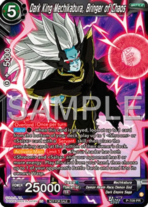 Dark King Mechikabura, Bringer of Chaos (Ultra-Bout Series Tournament Pack Vol.13) card art