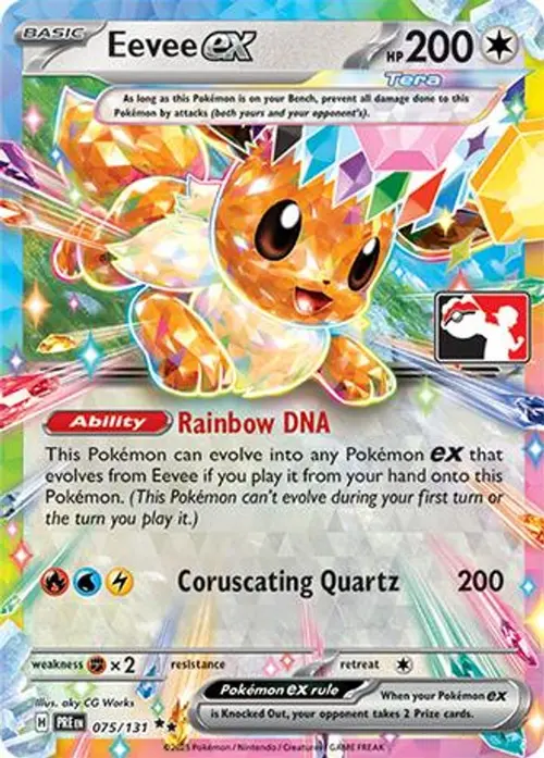 Eevee ex - 075/131 card art