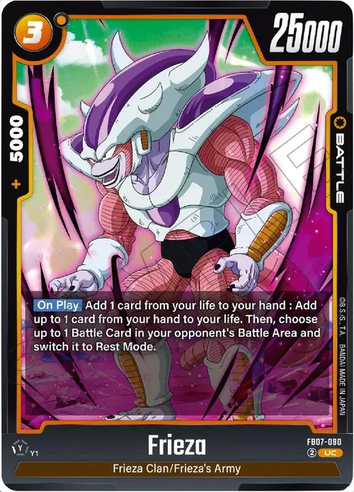 Frieza card art