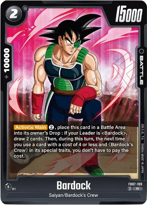 Bardock card art