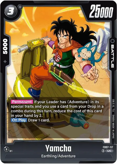 Yamcha card art