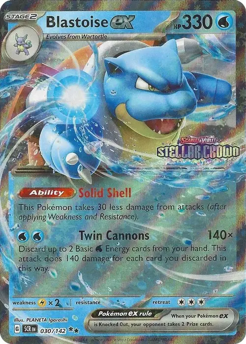 Blastoise ex (Stellar Crown Stamp) card art