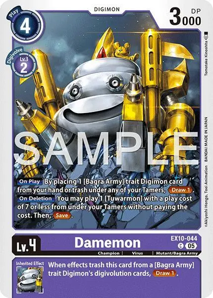 Damemon card art